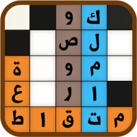 كلمات متقاطعة وصور وصلة