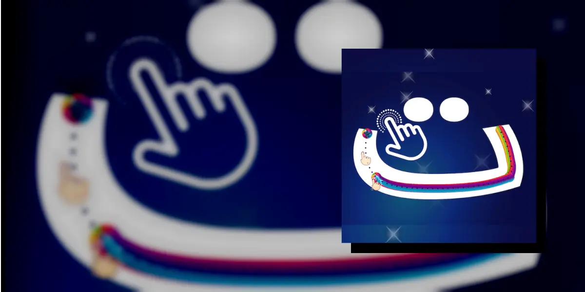 الأبجدية العربية وتعلم الأرقام